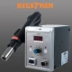 Zváračka plastov 700W 858D 00021708