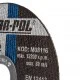 Rezný kotúč na kov 125 x 1.6 x 22.2 mm M08116