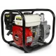 Benzínové motorové čerpadlo 2" 7.0HP M30012