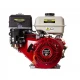 Benzínový motor 9 HP 3600 ot./min. hriadeľ 25 mm M30055