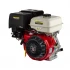 Benzínový motor 15 HP 3600 ot./min.hriadeľ 25.4 mm M30060