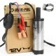 Ponorné čerpadlo 12V na naftu 38mm s 3m hadicou M79938A