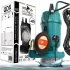 Ponorné čerpadlo 550W na špinavú vodu 1" M79911
