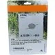 Strunová žacia hlava Stihl AutoCut C 26-2 4002 710 2169